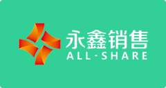 永鑫销售